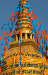 Wat Waramataram